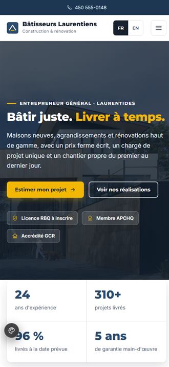 Le même site sur cellulaire